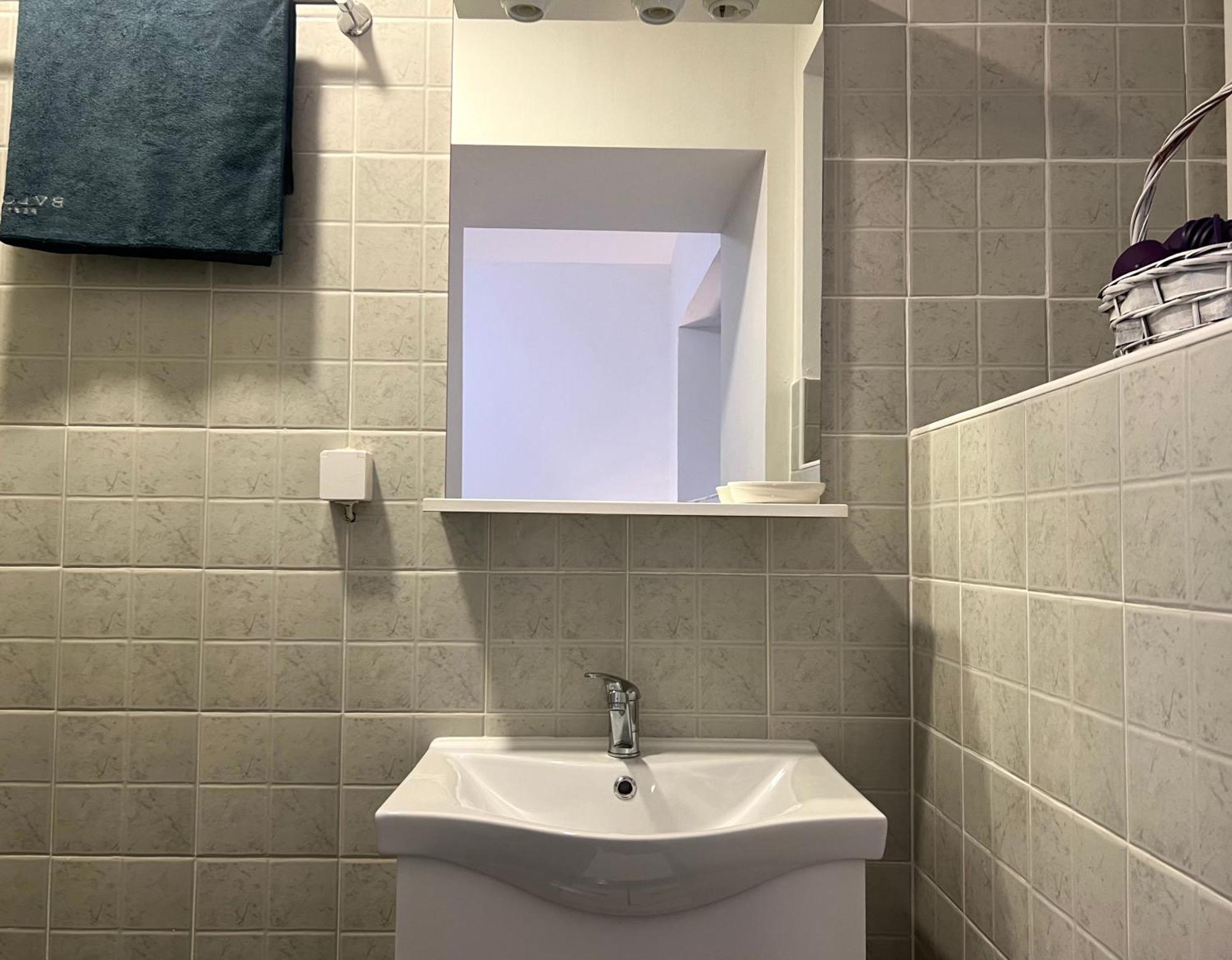 City Center - Harmony Apartments Сараево Экстерьер фото